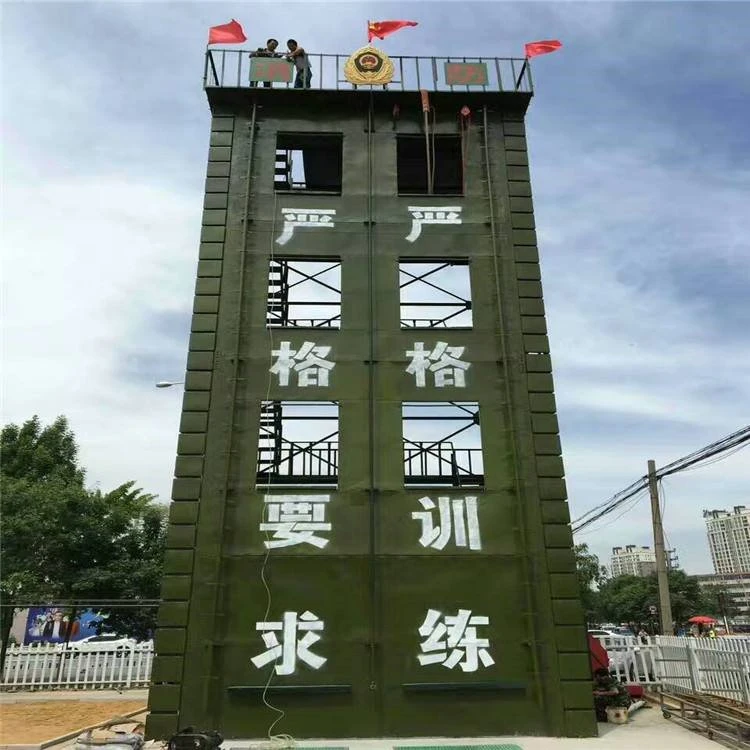 Torre de patrulla