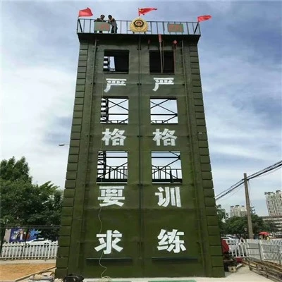 Torre de patrulla